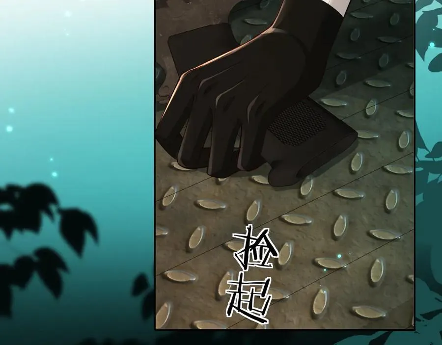 第139话 谁说我是单打独斗？33