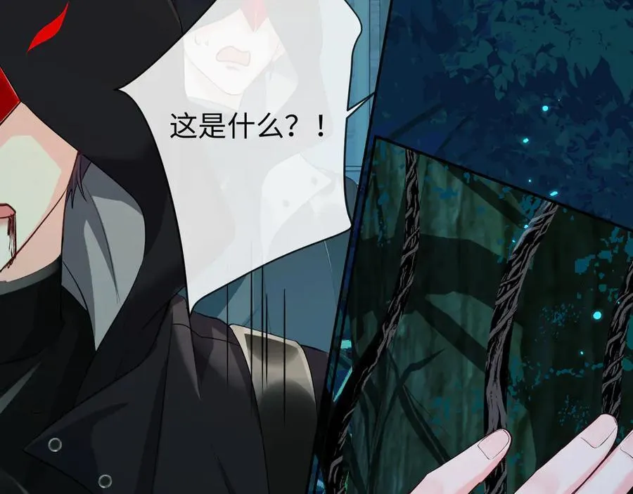 第140话 旗鼓相当的对手30