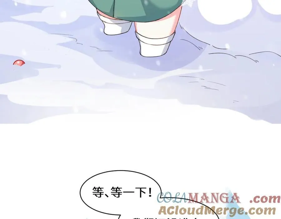 Q版小剧场幼儿园篇：打雪仗2