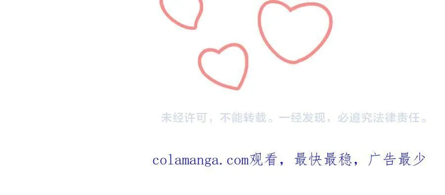 Q版小剧场幼儿园篇：毛茸茸21