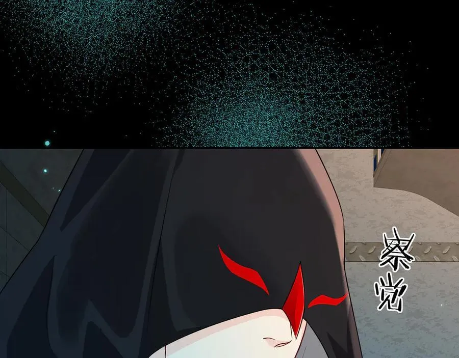 第139话 谁说我是单打独斗？7