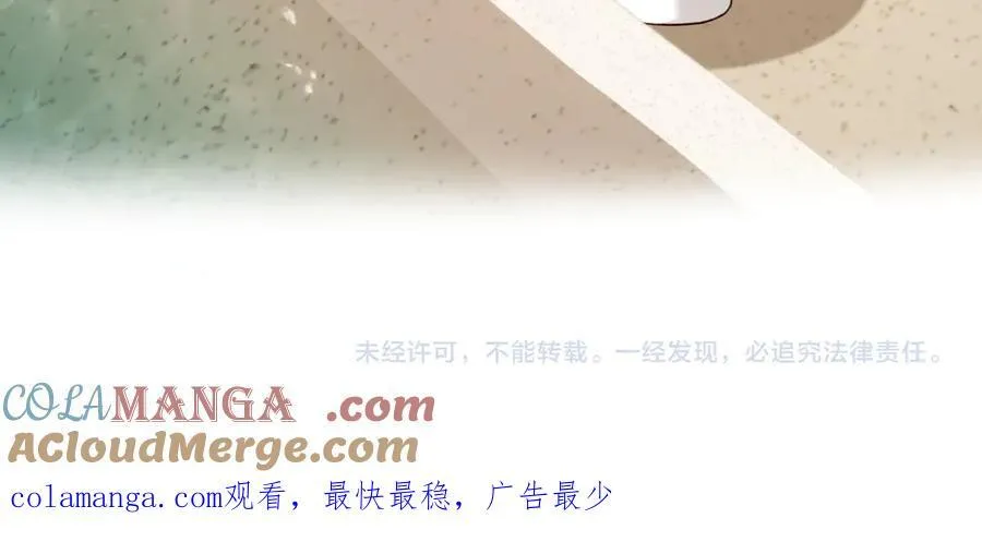 Q版小剧场幼儿园篇：小猫钓鱼26