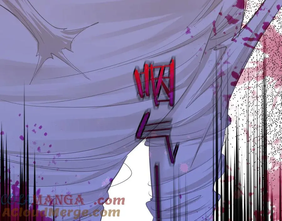 第137话 金缕虫54