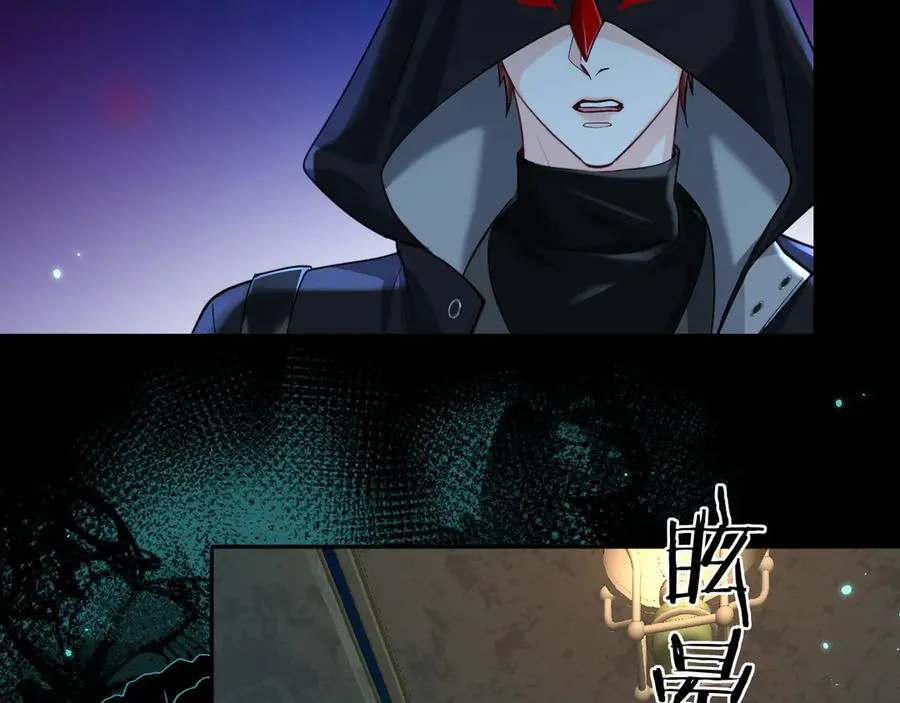 第139话 谁说我是单打独斗？11