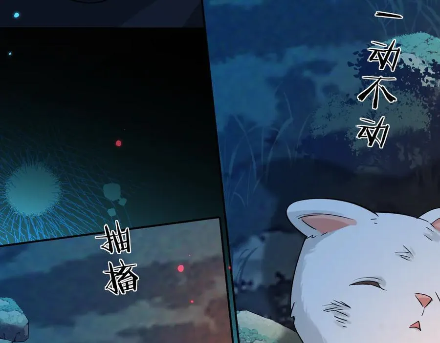 第141话 货物43