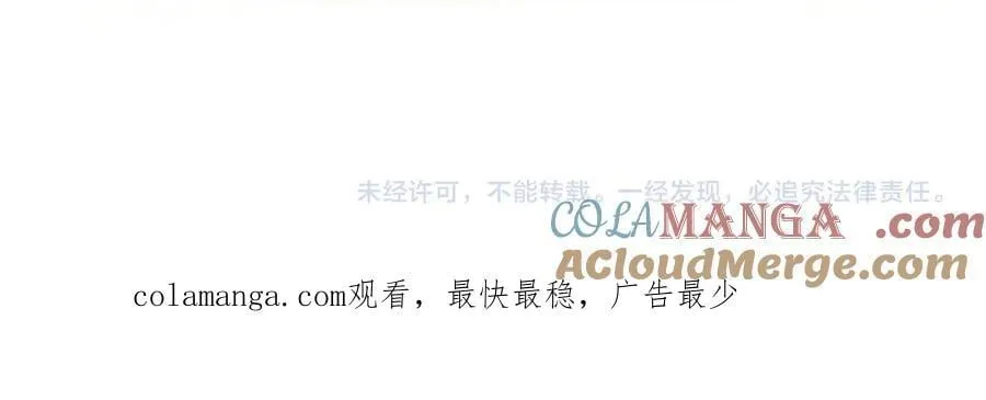 Q版小剧场幼儿园篇：庙会22