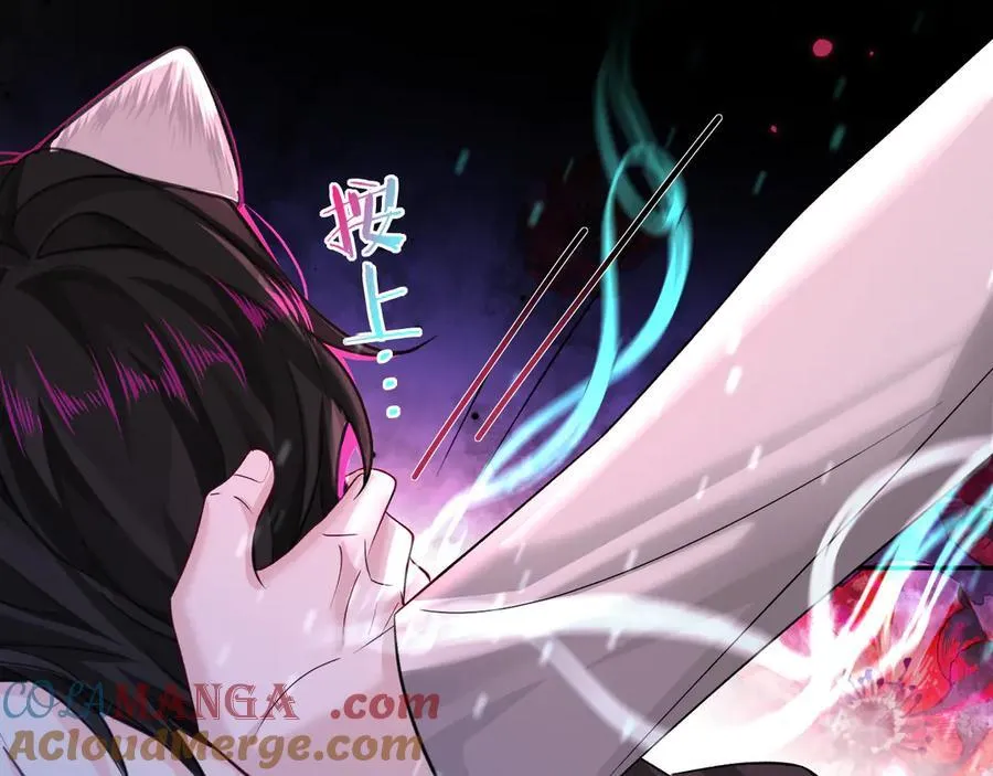 第141话 货物84