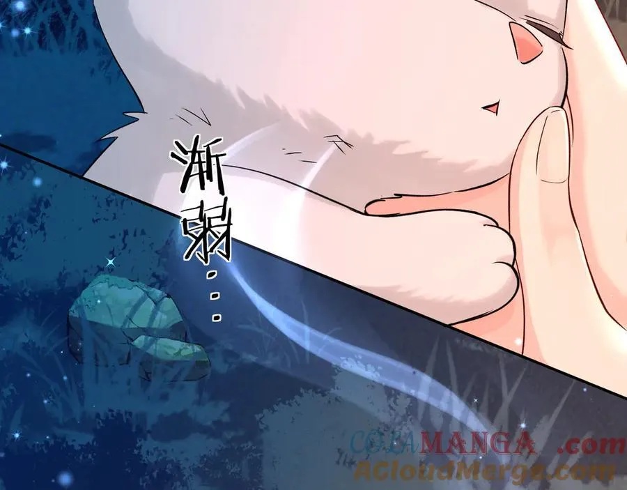 第141话 货物68