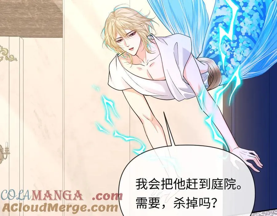 第135话 我来保护我的小家伙56