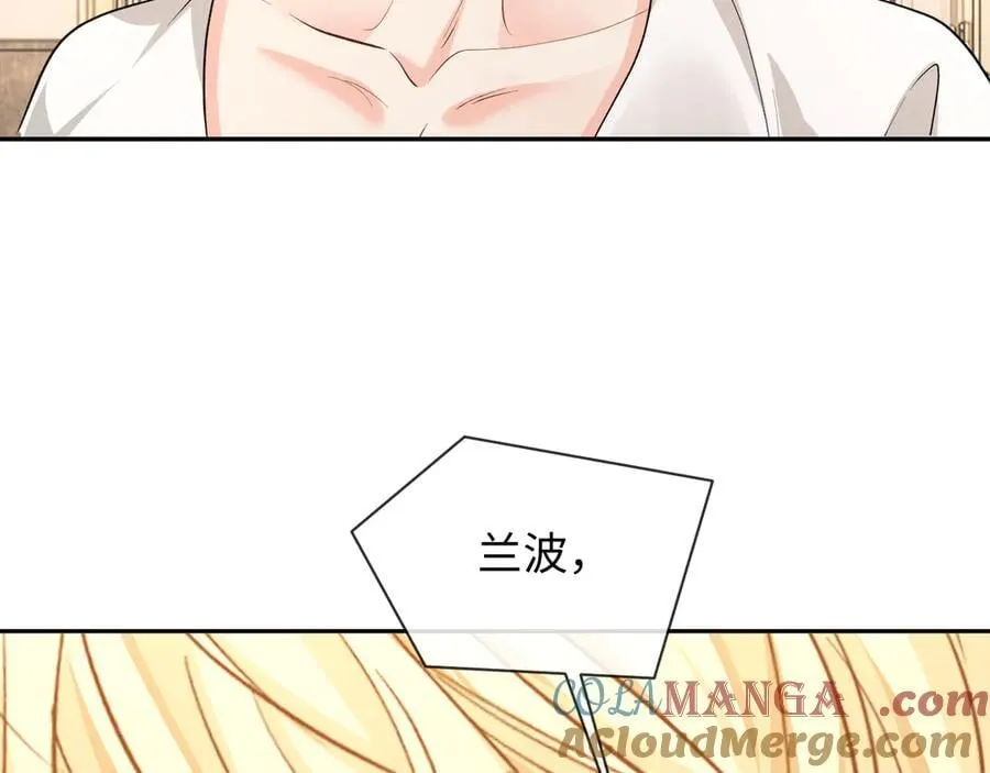 第136话 贤惠24