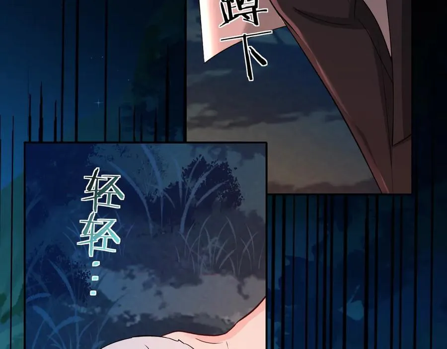第141话 货物62