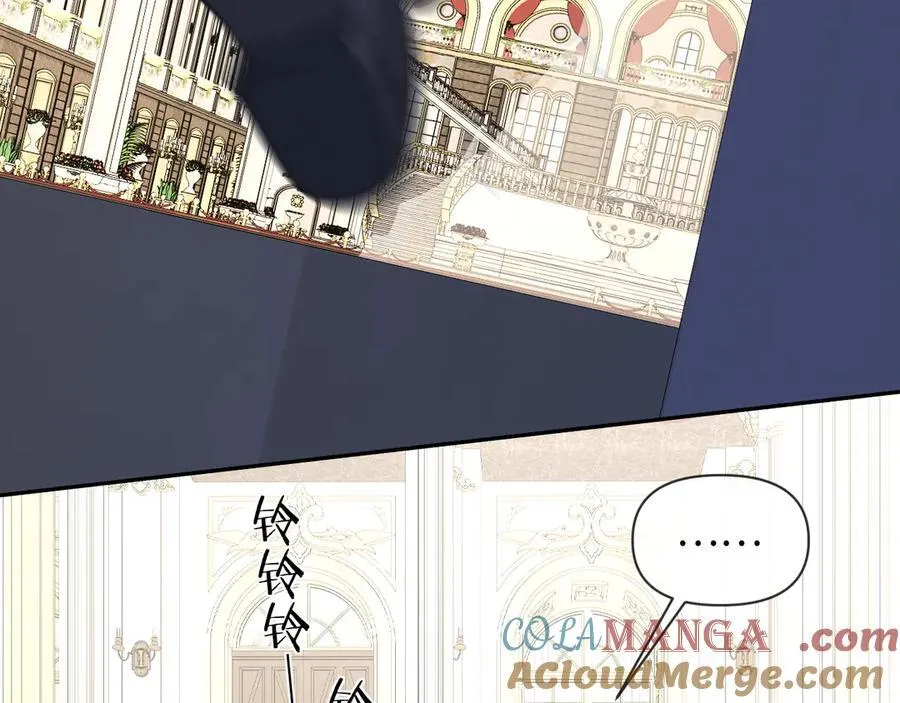第135话 我来保护我的小家伙44