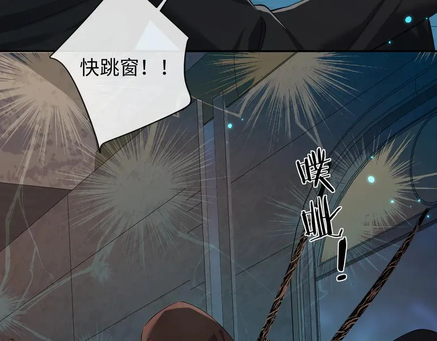 第140话 旗鼓相当的对手27