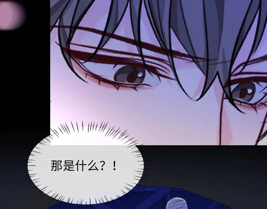 第135话 我来保护我的小家伙65