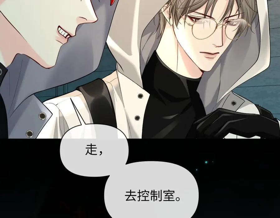 第139话 谁说我是单打独斗？54