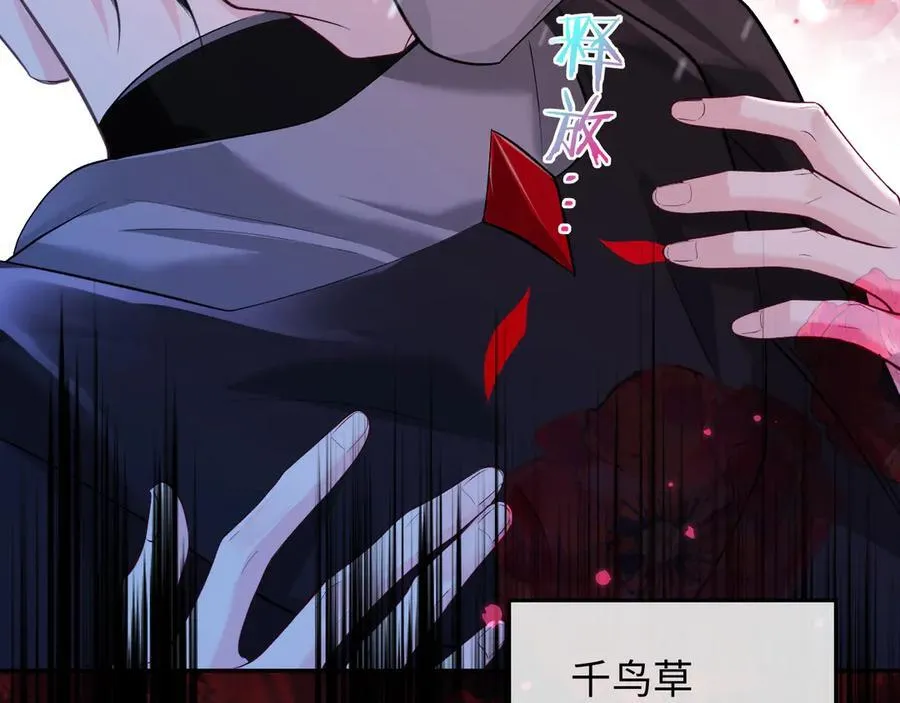 第141话 货物85