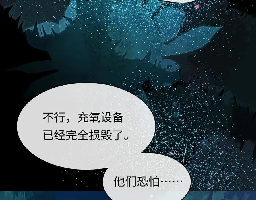 第141话 货物57