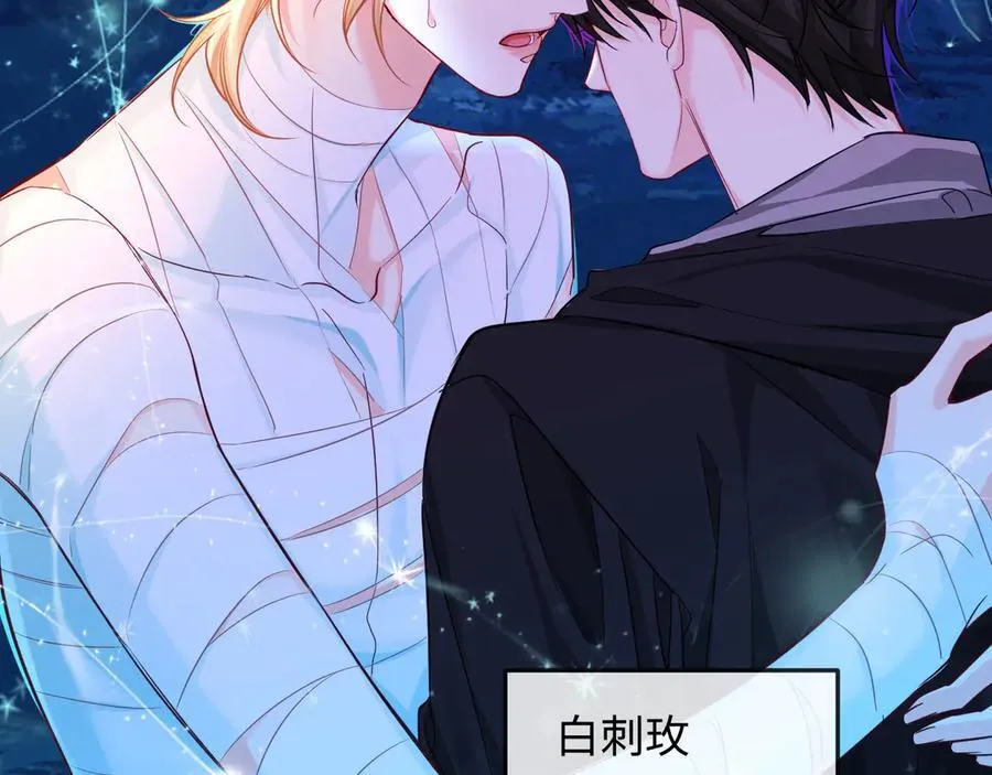 第141话 货物82