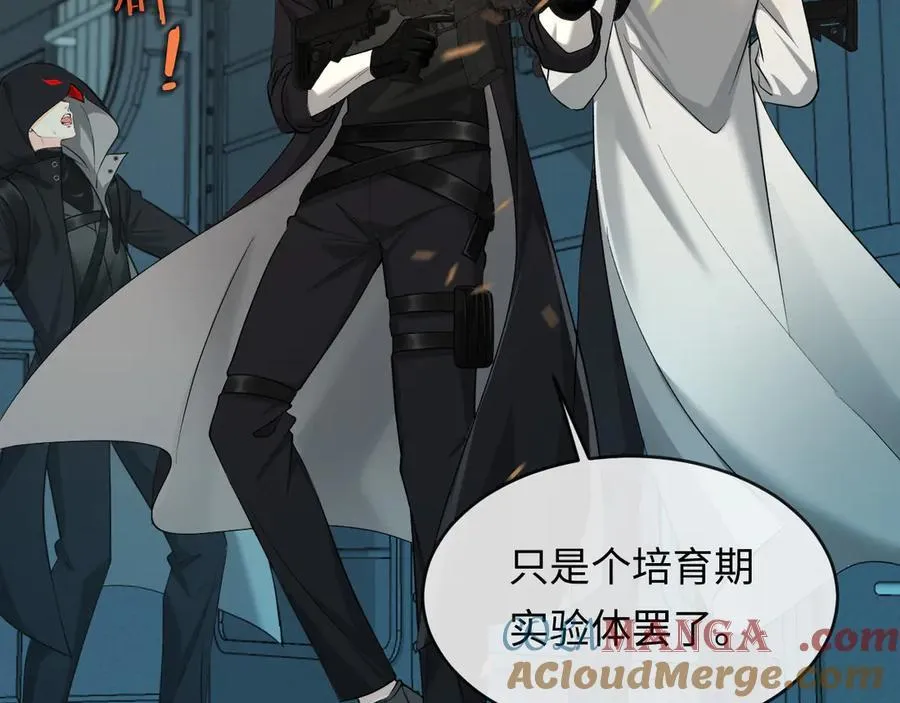 第140话 旗鼓相当的对手60