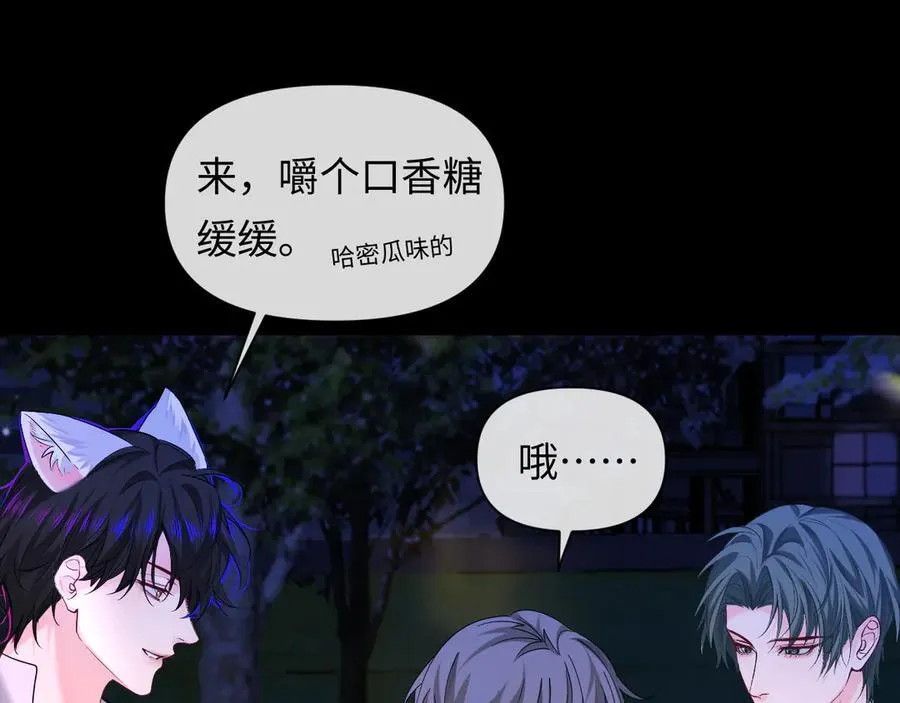 第136话 贤惠65