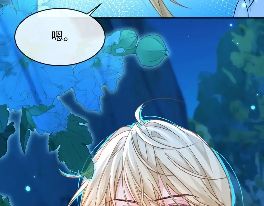 第140话 旗鼓相当的对手63