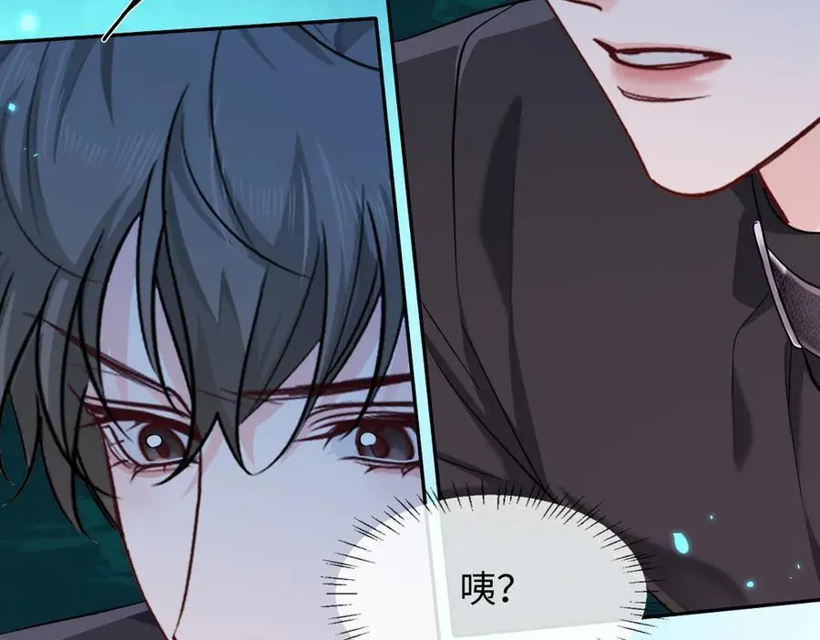 第140话 旗鼓相当的对手55