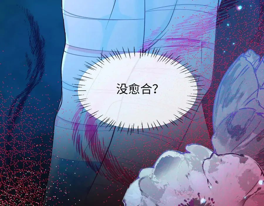 第140话 旗鼓相当的对手97