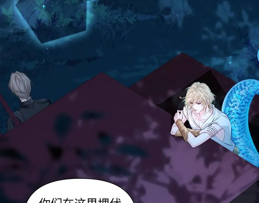 第138话 试探64