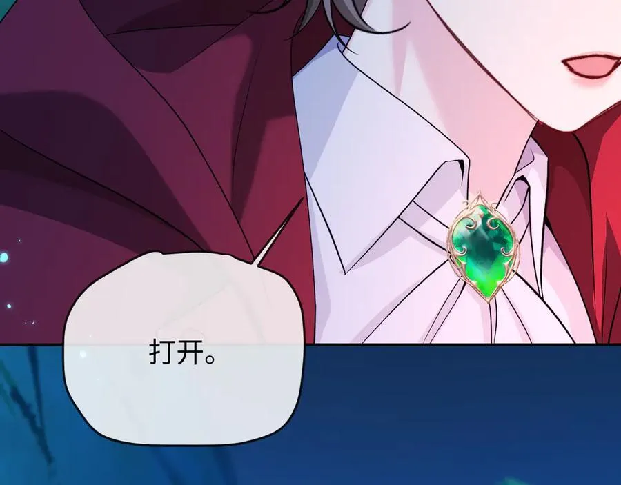 第140话 旗鼓相当的对手81