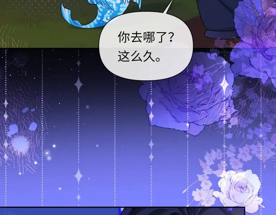 第136话 贤惠75