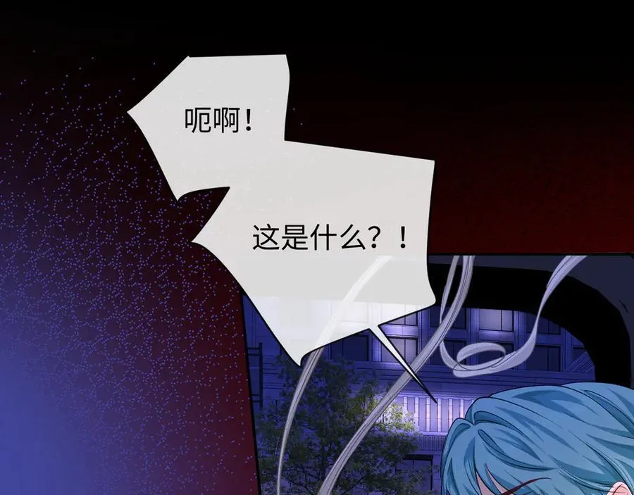 第137话 金缕虫44