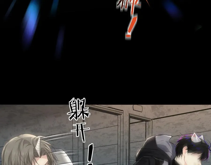 第139话 谁说我是单打独斗？93