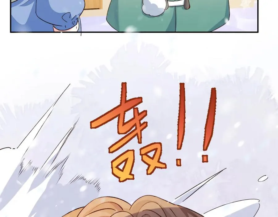 Q版小剧场幼儿园篇：家？11