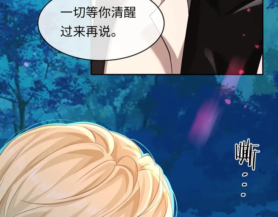 第141话 货物90