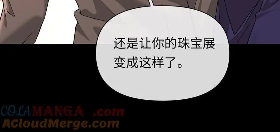 第135话 我来保护我的小家伙32