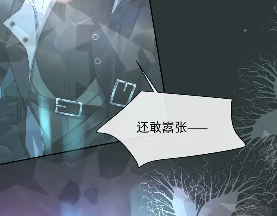 第139话 谁说我是单打独斗？114