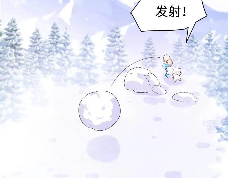 Q版小剧场幼儿园篇：家？3