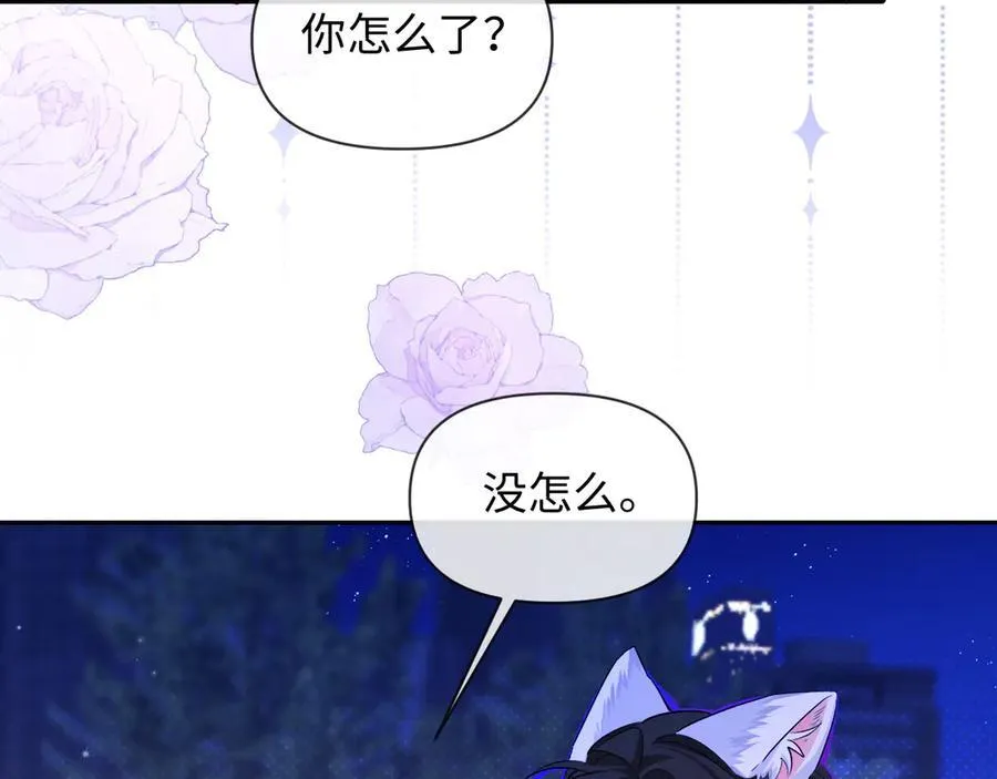 第136话 贤惠77