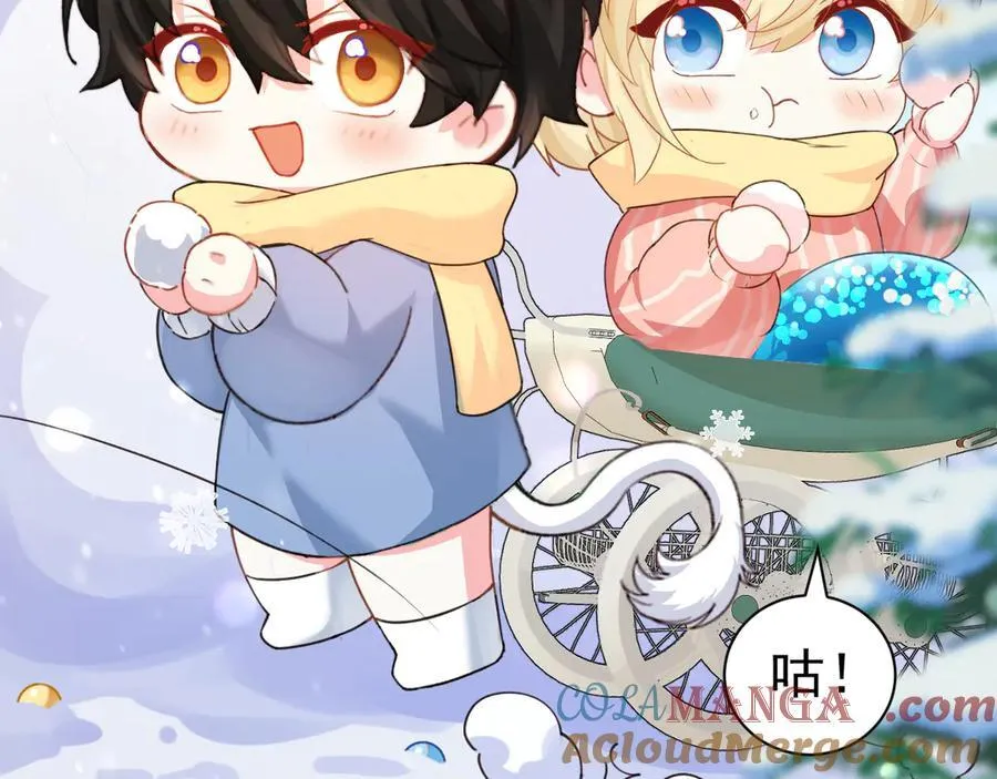 Q版小剧场幼儿园篇：打雪仗8