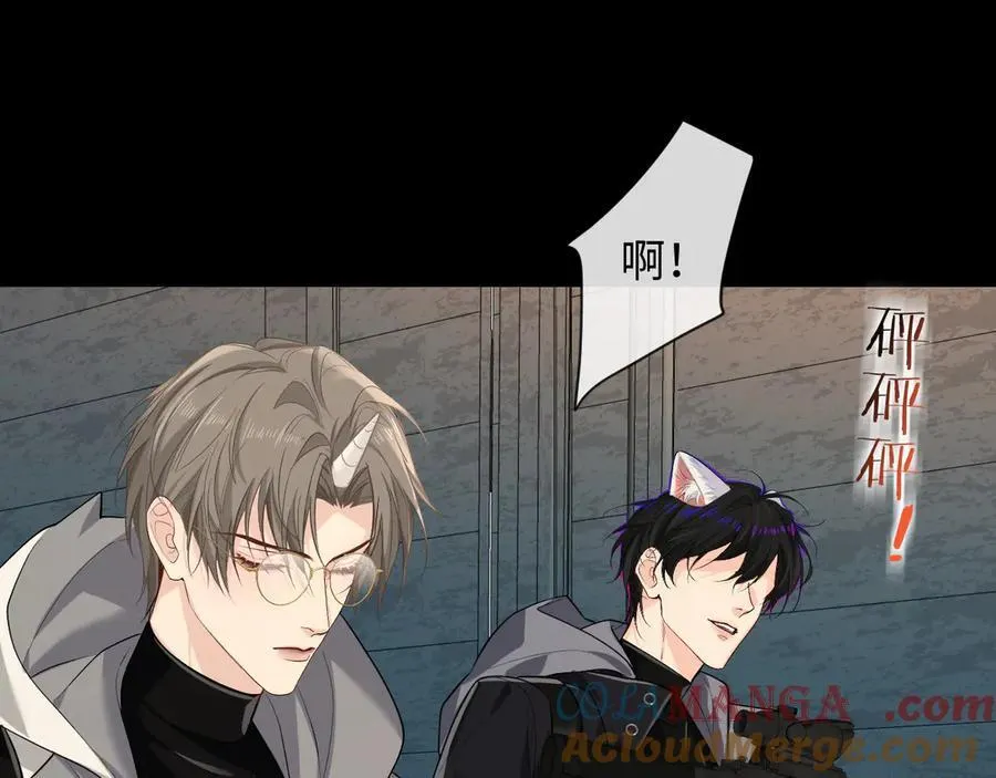 第139话 谁说我是单打独斗？80