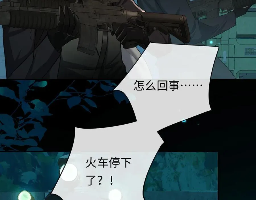 第140话 旗鼓相当的对手21