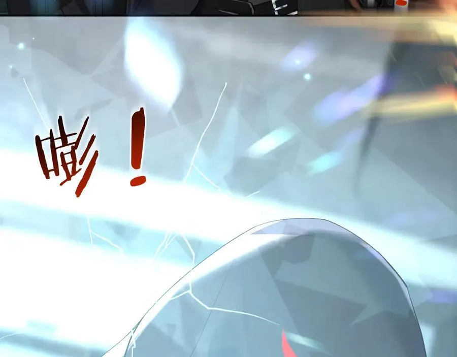 第139话 谁说我是单打独斗？87