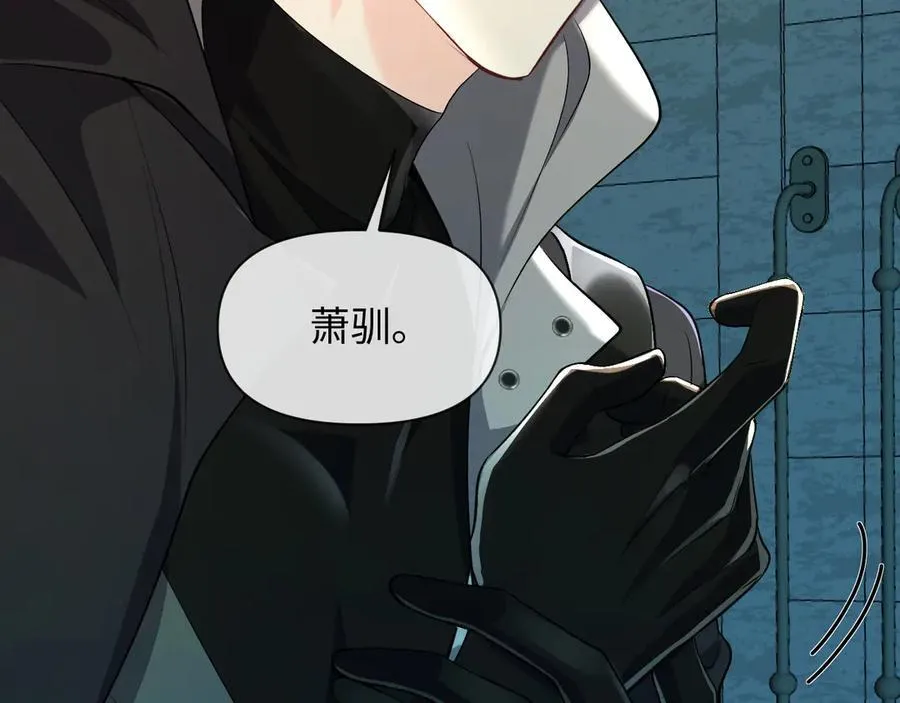 第139话 谁说我是单打独斗？98