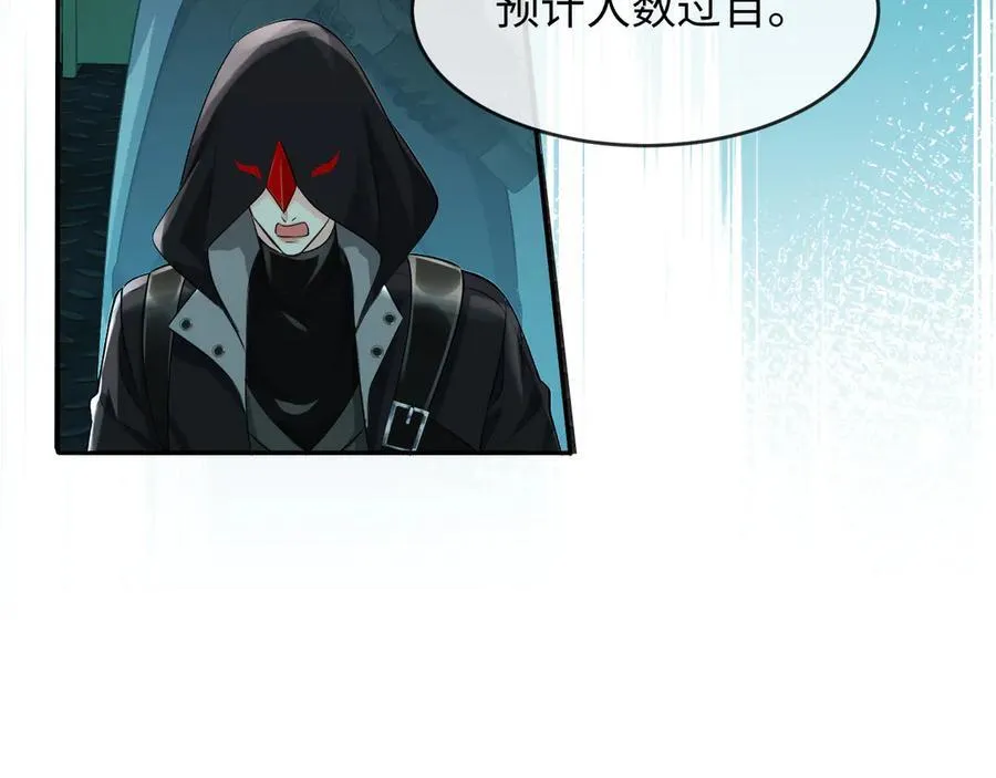 第140话 旗鼓相当的对手10