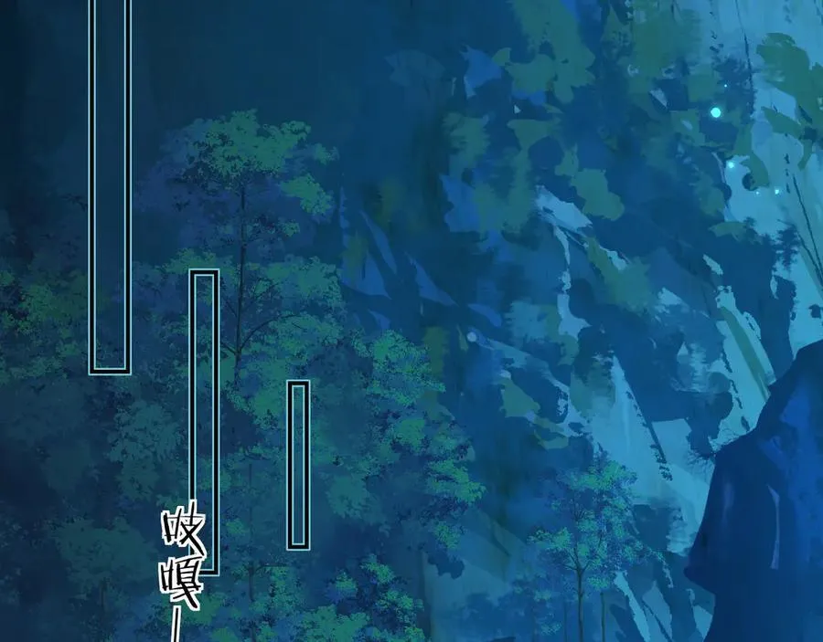 第138话 试探61