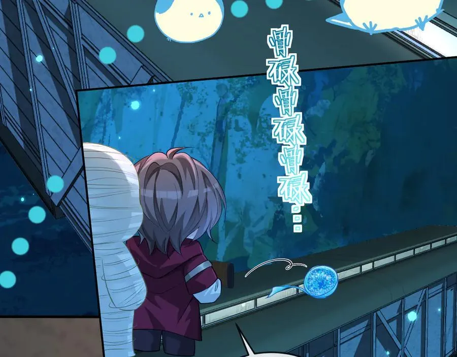 第141话 货物13