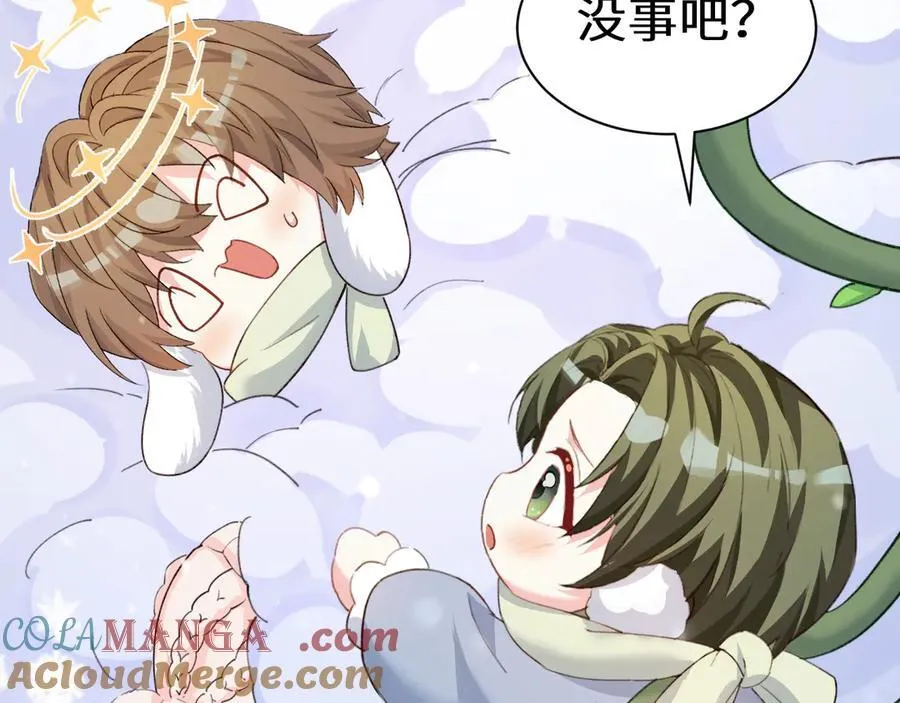 Q版小剧场幼儿园篇：兔球出动！10
