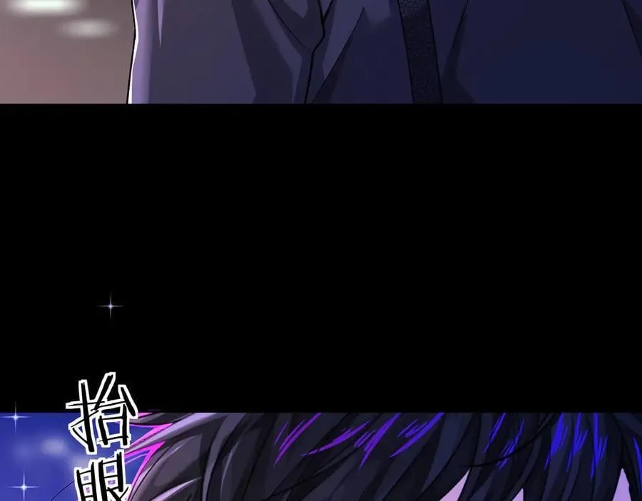 第138话 试探7