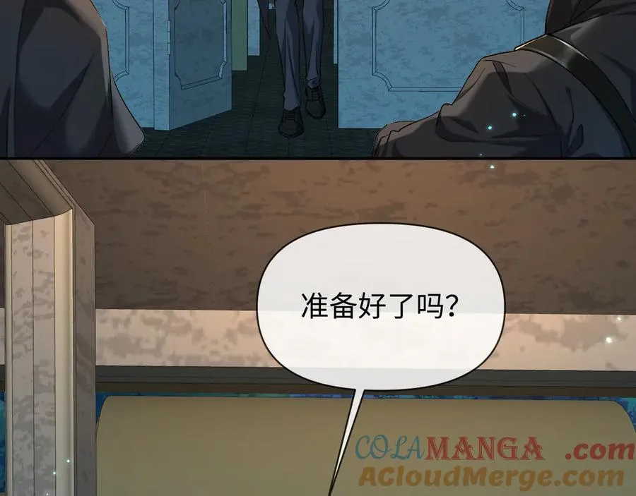 第139话 谁说我是单打独斗？20