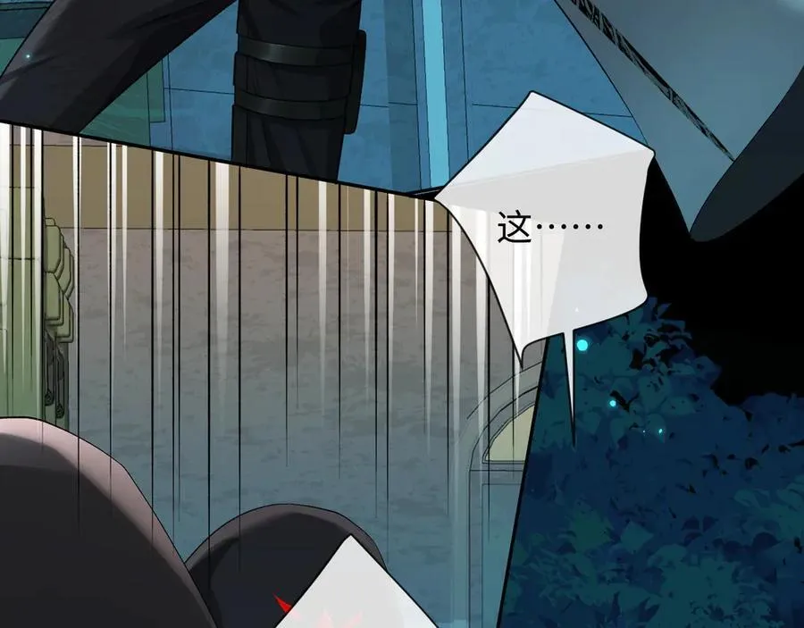第140话 旗鼓相当的对手29